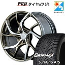 【新品国産5穴114.3車】 オールシーズンタイヤ ホイール4本セット 225/40R19 グリップマックス シュアグリップ オールシーズン(限定) RAYS レイズ VMF C-01 LIMITED EDITION 19インチ(送料無料)