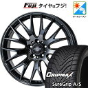 【新品】40系アルファード/ヴェルファイア用 オールシーズンタイヤ ホイール4本セット 245/45R20 グリップマックス シュアグリップ オールシーズン(限...
