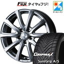 【新品国産5穴114.3車】 オールシーズンタイヤ ホイール4本セット 215/50R18 グリップマックス シュアグリップ オールシーズン(限定) WEDS ウェッズ ジョーカー スマッシュ 18インチ(送料無料)