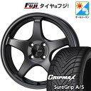 【新品国産5穴114.3車】 オールシーズンタイヤ ホイール4本セット 225/40R19 グリップマックス シュアグリップ オールシーズン(限定) ENKEI...