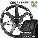 【新品国産5穴114.3車】 オールシーズンタイヤ ホイール4本セット 225/40R19 グリップマックス シュアグリップ オールシーズン(限定) ENKEI...