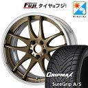 【新品国産5穴114.3車】 オールシーズンタイヤ ホイール4本セット 225/40R19 グリップマックス シュアグリップ オールシーズン(限定) WORK ワーク エモーション CR 2P 19インチ(送料無料)