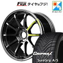 【新品国産5穴114.3車】 オールシーズンタイヤ ホイール4本セット 215/50R18 グリップマックス シュアグリップ オールシーズン(限定) RAYS レイズ グラムライツ 57NR LIMITED 18インチ(送料無料)