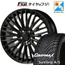 【新品国産5穴114.3車】 オールシーズンタイヤ ホイール4本セット 215/50R18 グリップマックス シュアグリップ オールシーズン(限定) モンツァ ワーウィック クライヴァー 18インチ(送料無料)
