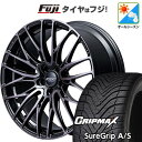 【新品国産5穴114.3車】 オールシーズンタイヤ ホイール4本セット 225/45R18 グリップマックス シュアグリップ オールシーズン(限定) RAYS ...