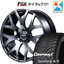 【新品国産5穴114.3車】 オールシーズンタイヤ ホイール4本セット 225/45R19 グリップマックス シュアグリップ オールシーズン(限定) RAYS レイズ VMF S-01 19インチ(送料無料)