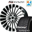 【新品国産5穴114.3車】 オールシーズンタイヤ ホイール4本セット 225/45R19 グリップマックス シュアグリップ オールシーズン(限定) エムズスピ...