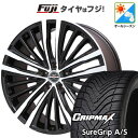 【新品国産5穴114.3車】 オールシーズンタイヤ ホイール4本セット 225/45R19 グリップマックス シュアグリップ オールシーズン(限定) 共豊 シャ...