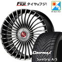 【新品国産5穴114.3車】 オールシーズンタイヤ ホイール4本セット 225/45R19 グリップマックス シュアグリップ オールシーズン(限定) プレミック...