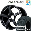 【新品国産5穴100車】 オールシーズンタイヤ ホイール4本セット 225/60R17 グリップマックス シュアグリップ オールシーズン ナノ(限定) ヨコハマ...