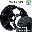 【新品国産5穴100車】 オールシーズンタイヤ ホイール4本セット 225/60R17 グリップマックス シュアグリップ オールシーズン ナノ(限定) ヨコハマ...