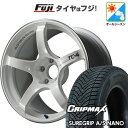 【新品国産5穴100車】 オールシーズンタイヤ ホイール4本セット 225/60R17 グリップマックス シュアグリップ オールシーズン ナノ(限定) ヨコハマ...