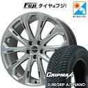 【新品国産5穴100車】 オールシーズンタイヤ ホイール4本セット 225/60R17 グリップマックス シュアグリップ オールシーズン ナノ(限定) ビッグウ...
