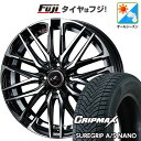 【新品国産5穴100車】 オールシーズンタイヤ ホイール4本セット 225/60R17 グリップマックス シュアグリップ オールシーズン ナノ(限定) WEDS...