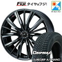 【新品国産5穴100車】 オールシーズンタイヤ ホイール4本セット 225/60R17 グリップマックス シュアグリップ オールシーズン ナノ(限定) WEDS...