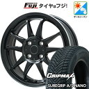 【新品 軽自動車】タフト ソリオ オールシーズンタイヤ ホイール4本セット 165/65R15 グリップマックス シュアグリップ オールシーズン ナノ(限定) ...