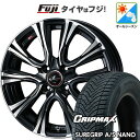 【新品】ライズ/ロッキー(ガソリン) オールシーズンタイヤ ホイール4本セット 195/60R17 グリップマックス シュアグリップ オールシーズン ナノ(限定...