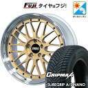 【新品国産5穴100車】 オールシーズンタイヤ ホイール4本セット 225/60R17 グリップマックス シュアグリップ オールシーズン ナノ(限定) BBS ...