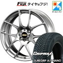 【新品国産5穴100車】 オールシーズンタイヤ ホイール4本セット 225/60R17 グリップマックス シュアグリップ オールシーズン ナノ(限定) BBS ...