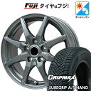 【新品国産4穴100車】 オールシーズンタイヤ ホイール4本セット 185/60R16 グリップマックス シュアグリップ オールシーズン ナノ(限定) エルベ ...