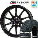 【新品国産5穴100車】 オールシーズンタイヤ ホイール4本セット 225/60R17 グリップマックス シュアグリップ オールシーズン ナノ(限定) ホットス...