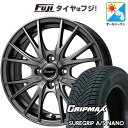 【新品国産5穴100車】 オールシーズンタイヤ ホイール4本セット 225/60R17 グリップマックス シュアグリップ オールシーズン ナノ(限定) ホットス...