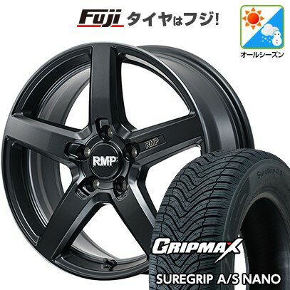 【新品国産5穴114.3車】 オールシーズンタイヤ ホイール4本セット 225/60R17 グリップマックス シュア..