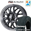 【新品 軽自動車】N-BOX タント スペーシア オールシーズンタイヤ ホイール4本セット 165/55R15 グリップマックス シュアグリップ オールシーズン...