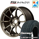 【新品国産5穴100車】 オールシーズンタイヤ ホイール4本セット 225/60R17 グリップマックス シュアグリップ オールシーズン ナノ(限定) RAYS...