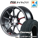 【新品国産5穴100車】 オールシーズンタイヤ ホイール4本セット 225/60R17 グリップマックス シュアグリップ オールシーズン ナノ(限定) RAYS...