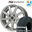 【新品国産5穴100車】 オールシーズンタイヤ ホイール4本セット 225/60R17 グリップマックス シュアグリップ オールシーズン ナノ(限定) ブランド...