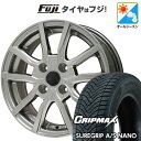 【新品国産4穴100車】 オールシーズンタイヤ ホイール4本セット 185/60R16 グリップマックス シュアグリップ オールシーズン ナノ(限定) エルベ ...