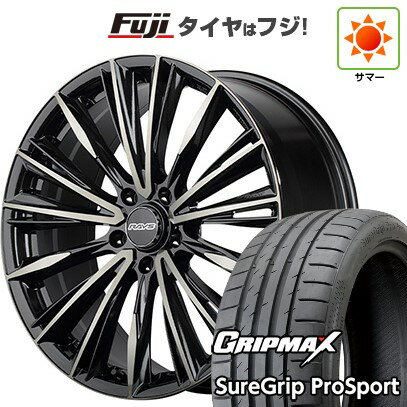 【新品国産車用5穴114.3】 夏タイヤ ホイール4本セット 245/40R20 グリップマックス シュアグリップ PRO SPORT BSW（限定） RAYS レイズ ベルサス クラフトコレクション ヴォウジェ LIMITED (6EZ) 20インチ(送料無料)