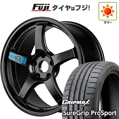 【新品国産車用5穴100】 夏タイヤ ホイール4本セット 225/40R18 グリップマックス シュアグリップ PRO SPORT BSW（限定） RAYS レイズ グラムライツ 57CR SPEC-M 18インチ(送料無料)