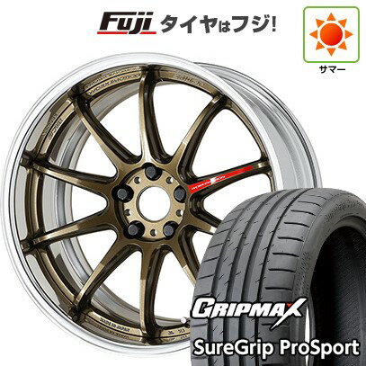 【新品国産車用5穴100】 夏タイヤ ホイール4本セット 225/35R19 グリップマックス シュアグリップ PRO SPORT BSW（限定） WORK ワーク エモーション ZR10 2P フルリバースリム 19インチ(送料無料)