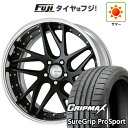 【新品国産5穴114.3車】 夏タイヤ ホイール4本セット 245/45R19 グリップマックス シュアグリップ PRO SPORT BSW(限定) WORK ...