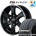 【新品】ハイエース200系 オールシーズンタイヤ ホイール4本セット 215/60R17 109/107H グリップマックス シュアグリップ オールシーズン Van(限定) MID WHEELS ガルシア SS リボルバー 17インチ(送料無料)
