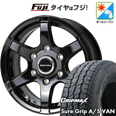 【新品】ハイエース200系 オールシーズンタイヤ ホイール4本セット 195R15C 107/105T グリップマックス シュアグリップ オールシーズン Van(限定) ホットスタッフ バイソン BN-04 15インチ(送料無料)