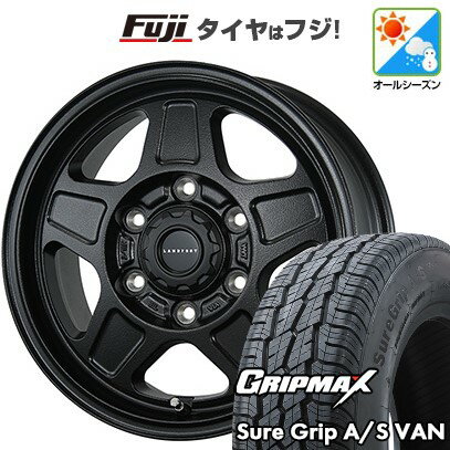 【新品】ハイエース200系 オールシーズンタイヤ ホイール4本セット 195R15C 107/105T グリップマックス シュアグリップ オールシーズン Van(限定) トピー ランドフット GWD 15インチ(送料無料)