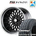 【新品】キャラバン オールシーズンタイヤ ホイール4本セット 215/65R16 109/107T グリップマックス シュアグリップ オールシーズン Van(限...