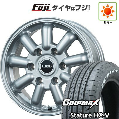 【新品】ハイエース200系 夏タイヤ ホイール4本セット 215/60R17 109/107S グリップマックス スタチャー HC-V RWL（限定） レアマイスター LMG MOS-9(シルバー) 17インチ(送料無料) サマータイヤ