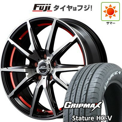【新品 軽自動車】軽トラ 軽バン 夏タイヤ ホイール4本セット 145/80R12 80/78Q グリップマックス スタチャー HC-V RWL（限定） MID WHEELS RX-02 12インチ(送料無料) サマータイヤ