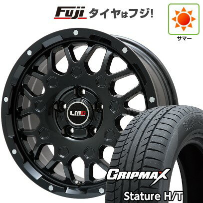 【新品国産車用5穴114.3】 夏タイヤ ホイール4本セット 225/65R17 グリップマックス スタチャー H/T BSW（限定） レアマイスター LMG MS-9W グロスブラック 6.5J 17インチ(送料無料)