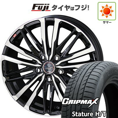 【新品国産車用5穴114.3】 夏タイヤ ホイール4本セット 235/55R18 グリップマックス スタチャー H/T BSW（限定） 共豊 スマック クレスト 7J 18インチ(送料無料)