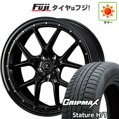 【新品国産車用5穴114.3】 夏タイヤ ホイール4本セット 225/45R19 グリップマックス スタチャー H/T BSW（限定） WEDS ウェッズ ノヴァリス アセット S1 19インチ(送料無料)