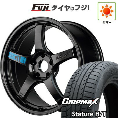 【新品国産車用5穴114.3】 夏タイヤ ホイール4本セット 225/50R18 グリップマックス スタチャー H/T BSW（限定） RAYS レイズ グラムライツ 57CR SPEC-M 18インチ(送料無料)