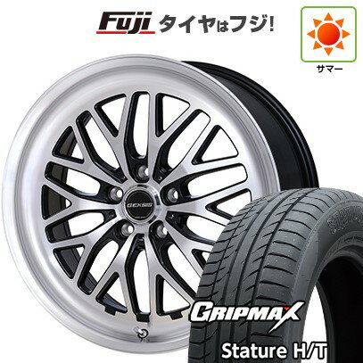 【新品国産車用5穴114.3】 夏タイヤ ホイール4本セット 225/60R18 グリップマックス スタチャー H/T BSW（限定） モンツァ ジェクシス GM210 7.5J 18インチ(送料無料)
