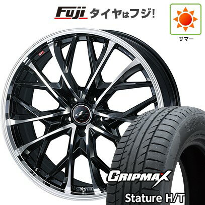 樂天商城 - 【新品国産車用5穴114.3】 夏タイヤ ホイール4本セット 225/55R18 グリップマックス スタチャー H/T BSW（限定） WEDS ウェッズ レオニス MV 8J 18インチ(送料無料)