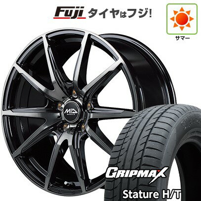 【新品国産車用5穴114.3】 夏タイヤ ホイール4本セット 225/65R17 グリップマックス スタチャー H/T BSW（限定） MID WHEELS DR-02 17インチ(送料無料)