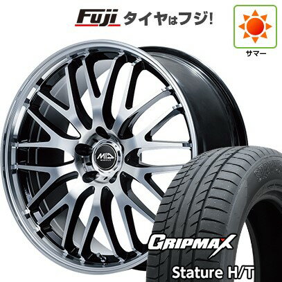 【新品国産車用5穴114.3】 夏タイヤ ホイール4本セット 225/65R17 グリップマックス スタチャー H/T BSW（限定） MID WHEELS エグゼ10 Vセレクション 17インチ(送料無料)